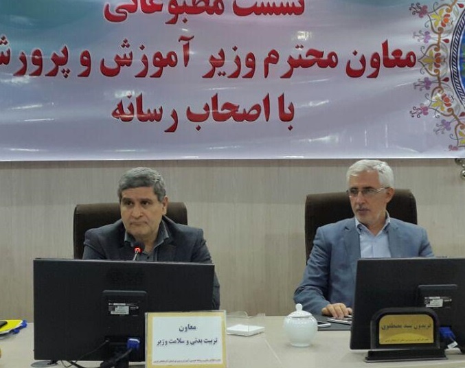 معاون تربیت بدنی وزارت آموزش و پرورش از ایجاد مدارس تخصصی ورزش برای پشتوانه سازی ورزش حرفه ای خبرداد