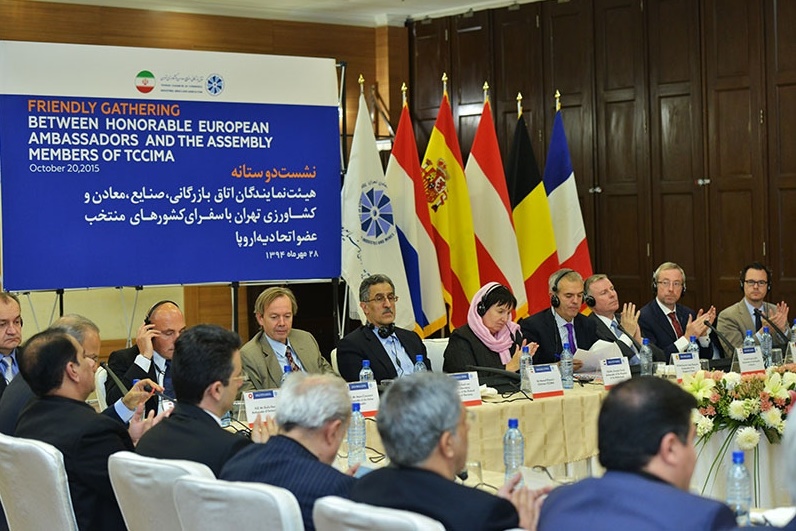 مشروح نشست رئیس اتاق تهران با سفرای 9 کشور اروپایی/چه فرصت‌های اقتصادی ایران معرفی شدند؟