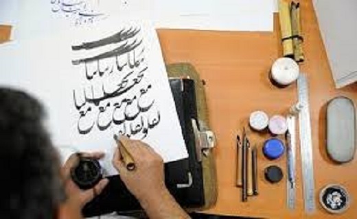 هنرمند خوش‌نویس زنجانی: هر اندازه سطح علمی افراد ارتقا می‌یابد، همان اندازه نیز بدخط می‌شوند
