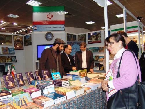 حضور ایران در نمایشگاه کتاب بلگراد / امیر کوستوریتسا هم از بی‌سوادی نالید