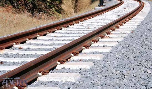 توقف عملیات ساخت راه اهن الیگودرز بدلیل عدم تملک اراضی 