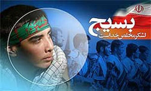 کنگره شهدای دانشآموز در تبریز برگزار میشود کنگره شهدای دانشآموز در تبریز برگزار میشود