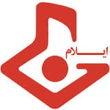  دلیل تشکر یک شبکه تلویزیونی عراق از شبکه استانی صداوسیمای ایلام