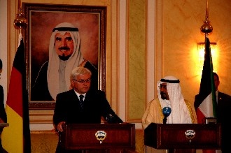 کویت از آمادگی شورای همکاری خلیج فارس برای گفتگو با ایران خبر داد