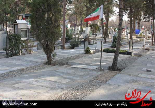  پراکندگی قبور از مشکلات ساماندهی گلزار شهدای پلدختر است 