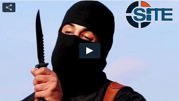 گزارش یورونیوز از کشته شدن «جانِ جهادی» سلاخ داعش