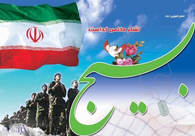 اجتماع بزرگ 2 هزار نفری شکوه مقاومت در پلدختر برگزار می شود 