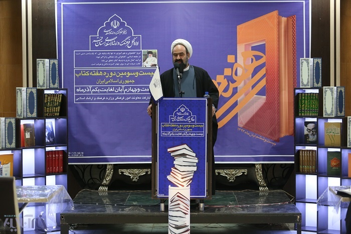 دانشی: قم نیازمند مرکزی قوی برای پخش کتاب است