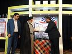 رونمایی از قرآن کتابت شده توسط دانشجوی دانشگاه پیامنور لرستان رونمایی از قرآن کتابت شده توسط دانشجوی دانشگاه پیامنور لرستان