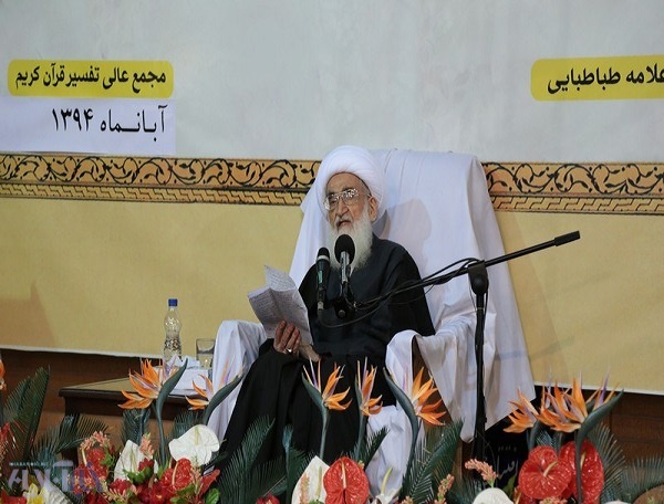 آیت الله نوری همدانی مطرح کرد؛ راهکار علامه طباطبایی(ره) برای از بین بردن فقر