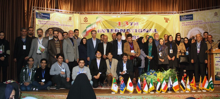 پایان سیزدهمین کنفرانس بین المللی انجمن آموزش زبان و ادبیات انگلیسی