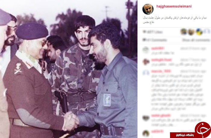 دیدار سالهای دور سردار سلیمانی با یکی از فرماندهان ارتش پاکستان