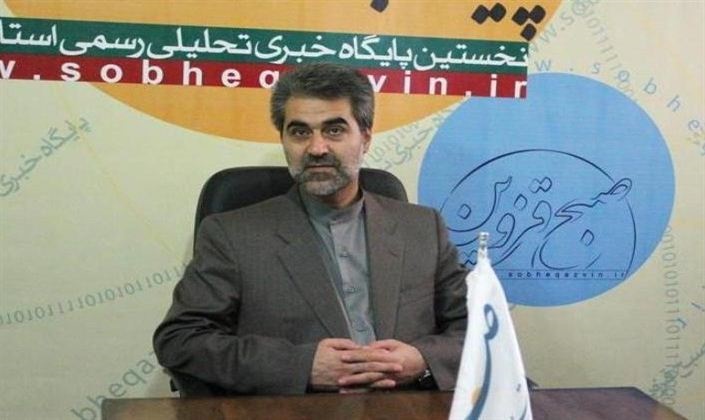 مدیرکل اداره فرهنگ و ارشاد : قزوین میزبان بزرگداشت شیخ مجتبی قزوینی در سالروز حضور رهبر معظم انقلاب مدیرکل اداره فرهنگ و ارشاد : قزوین میزبان بزرگداشت شیخ مجتبی قزوینی در سالروز حضور رهبر معظم انقلاب