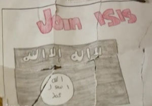 طراحی پوستر تبلیغی داعش در مدرسه آمریکایی