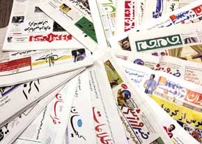 نتایج رتبه‌بندی روزنامه‌ها اعلام شد