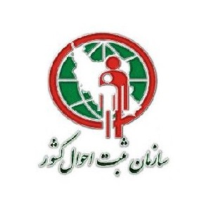 به ازای 6 ازدواج یک  طلاق  در پلدختر رخ داده است 