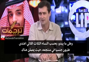 شاهزاده‌ام، هر کاری بخواهم می‌کنم!