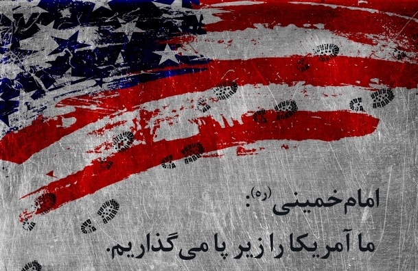  سخنران آمریکایی مراسم13 آبان: امام خمینی(ره) یکی از بزرگترین رهبران دنیا بود