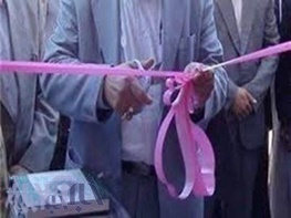 پایگاه سلامت شهرستان پلدختر افتتاح شد 