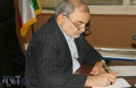 استاندار قم: زمینه برگزاری انتخابات سالم و قانونمند در قم فراهم شود استاندار قم: زمینه برگزاری انتخابات سالم و قانونمند در قم فراهم شود
