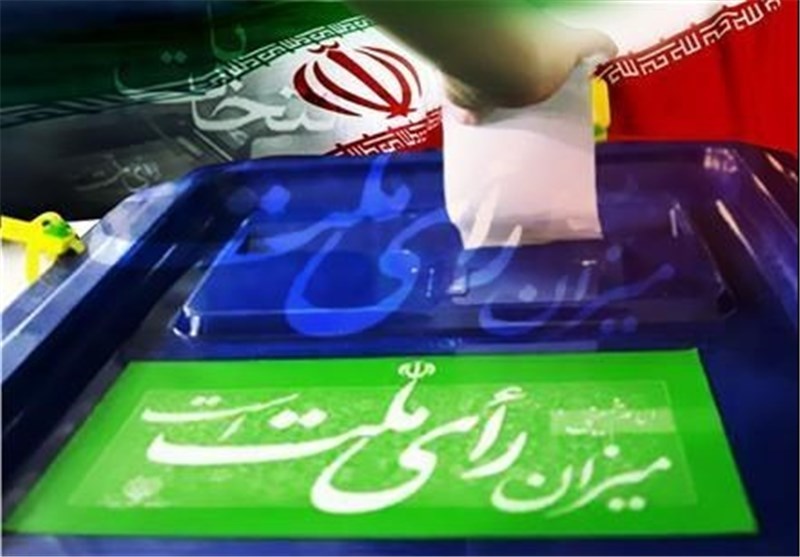ستاد انتخابات تهران فعال شد/ صندوق‌های الکترونیکی  هرساعت از 10 نفر رای می گیرد