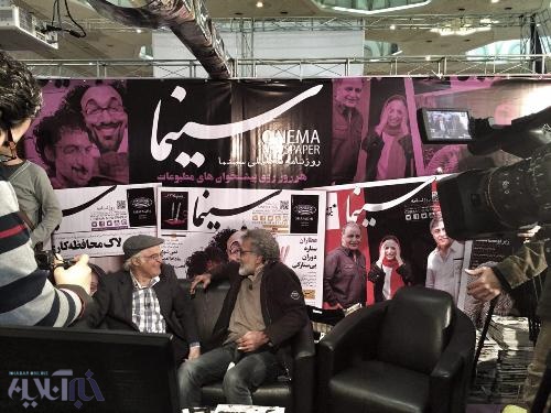 رو در رویی دو مجری برنامه‌ی «هفت» با مردم / وقتی افخمی میهمان جیرانی شد