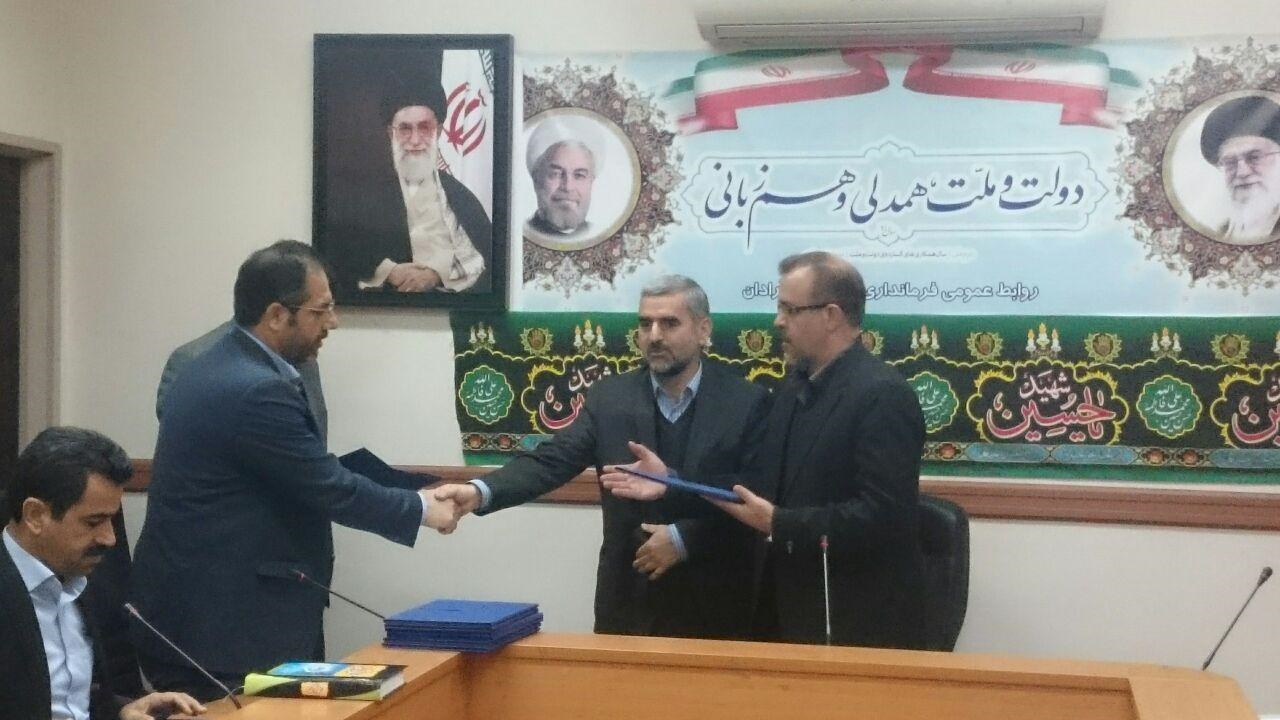 انجمن میراث فرهنگی شهرستان آرادان راه اندازی شد