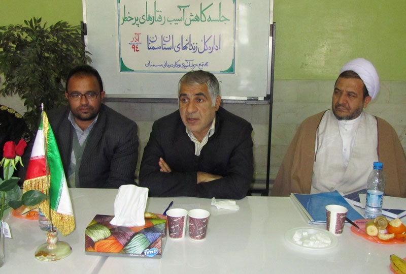 رسیدن به اهداف سازمانی تنها در سایه تعاون و همکاری حاصل خواهد شد رسیدن به اهداف سازمانی تنها در سایه تعاون و همکاری حاصل خواهد شد