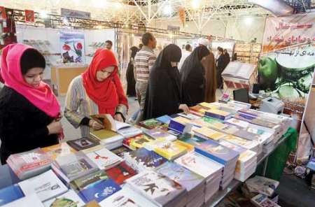 نمایشگاه کتاب بوشهر افتتاح شد