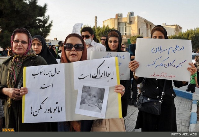 منهای تهران، چهره اصفهان، تبریز،‌ اراک و مشهد هم خاکستری است/چرا کلانشهرها غرق در آلودگی هوا شدند؟