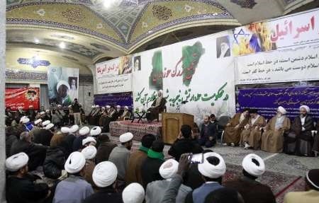 حوزویان قم درمحکومیت جنایات نیجریه تجمع کردند حوزویان قم درمحکومیت جنایات نیجریه تجمع کردند