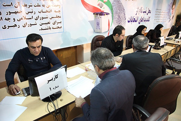 افزایش ۱۰۰درصدی ثبت نام نامزدها در خوزستان افزایش ۱۰۰درصدی ثبت نام نامزدها در خوزستان