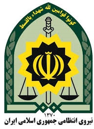 کشف انبار دپو لوازم آرایشی و بهداشتی قاچاق ، به ارزش 20 میلیارد ریال در البرز