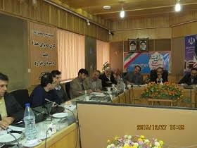توجه به معادن ، راه نجات کشور توجه به معادن ، راه نجات کشور