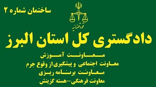 11 هکتار از اراضی ملی نظرآباد به بیتالمال بازگشت داده شد 11 هکتار از اراضی ملی نظرآباد به بیتالمال بازگشت داده شد