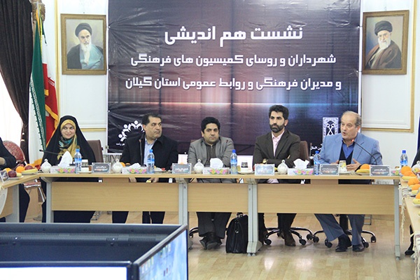 شهردار رشت : برقراری اقتصاد پایدار در شهرها و روستاهای استان مبتنی بر گردشگری پایدار است