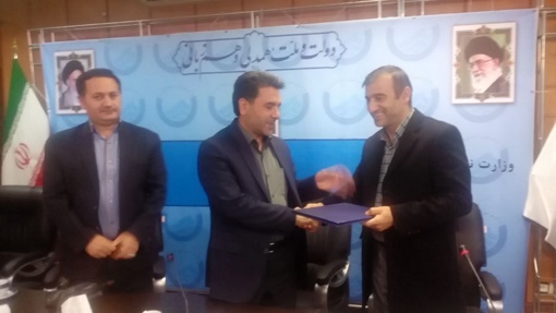 تقدیر استانداری لرستان از عملکرد مدیرعامل شرکت آب و فاضلاب شهری لرستان 