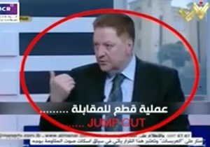 دستکاری عرب ست در برنامه المنار