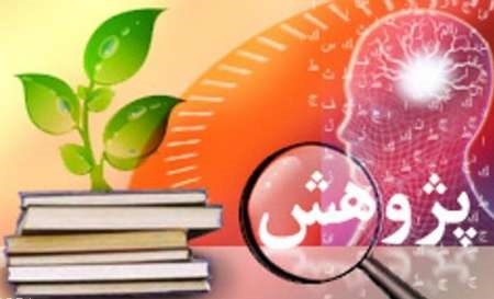 پژوهش های دانش آموزی پایه توسعه علمی و فناوری کشور پژوهش های دانش آموزی پایه توسعه علمی و فناوری کشور