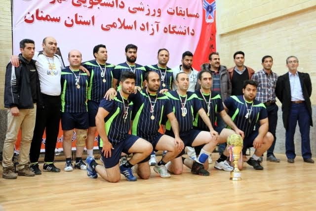 قهرمانی سمنان در مسابقات هندبال دانشجویان پسر دانشگاه آزاد اسلامی استان سمنان
