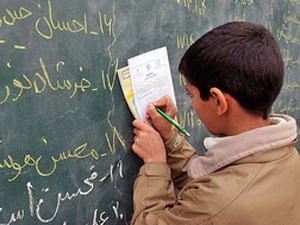 آمار نگران کننده ترک تحصیل دانش آموزان در بوشهر