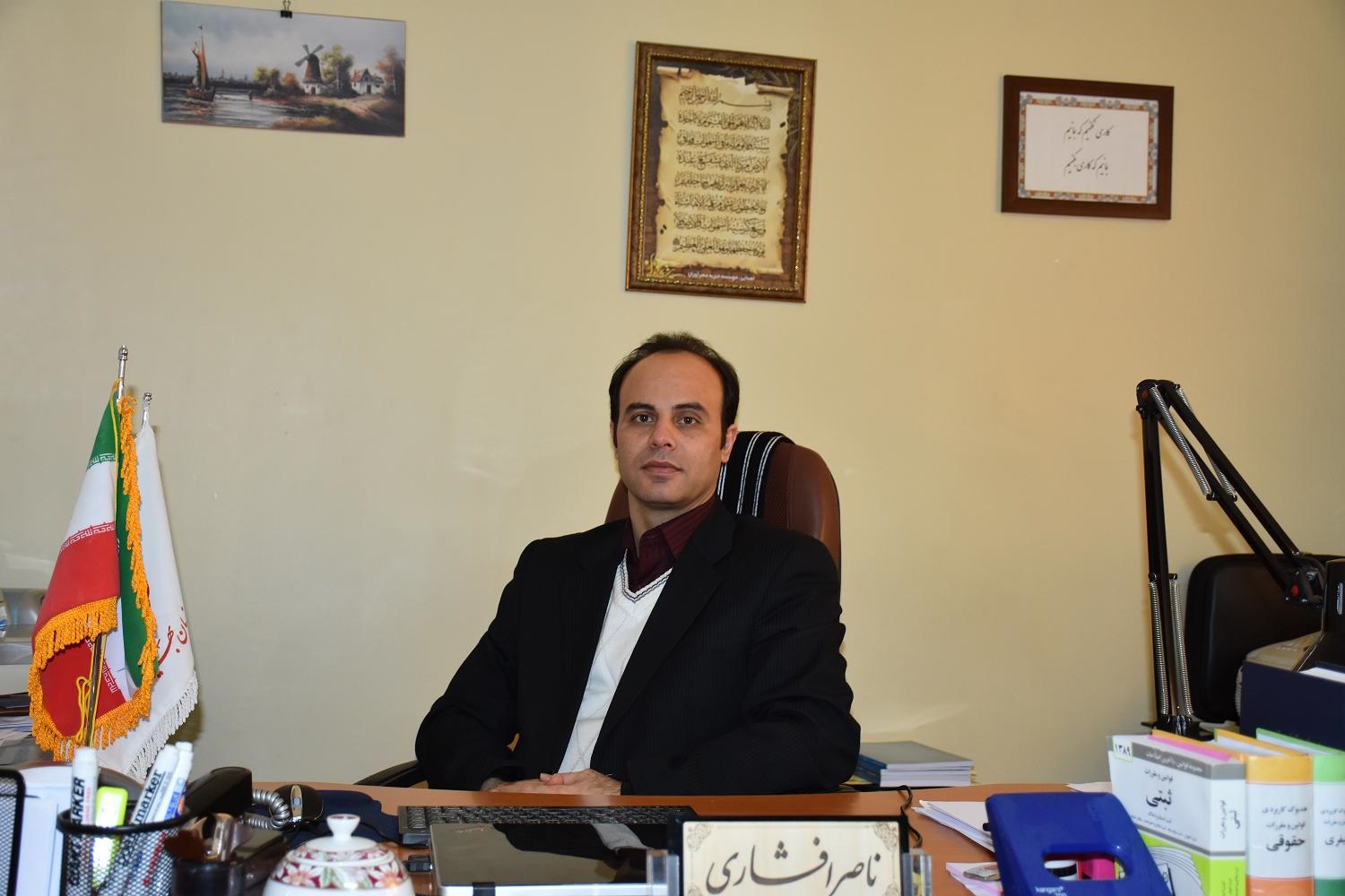 انتصاب مشاور مدیرکل بهزیستی لرستان