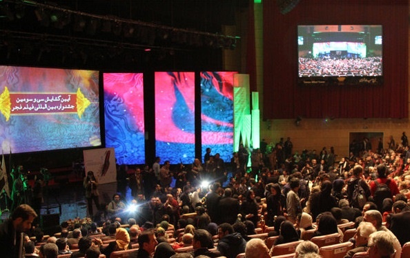 ایوبی در افتتاحیه جشنواره فیلم فجر: به نام ارزش‌ها، ارزشمندترین دستاورد انقلاب را زیر سؤال نبریم