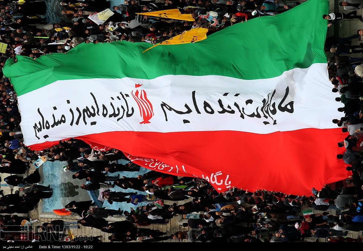 «ای ایران، ای مرز پرگهر»؛ این گونه سروده شد
