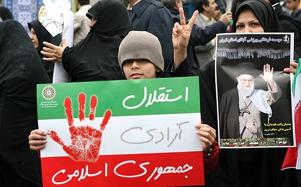 راهپیمایی یوم الله 22 بهمن آغاز شد