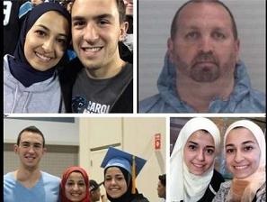 قتل سه جوان مسلمان در آمریکا با انگیزه های نژادپرستی صورت گرفته؟/ پاسخ کارشناس آمریکا به این پرسش
