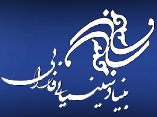 مدیر عامل بنیاد سینمایی فارابی:مقام معظم رهبری سینما را کلید پیشرفت می‌دانند 