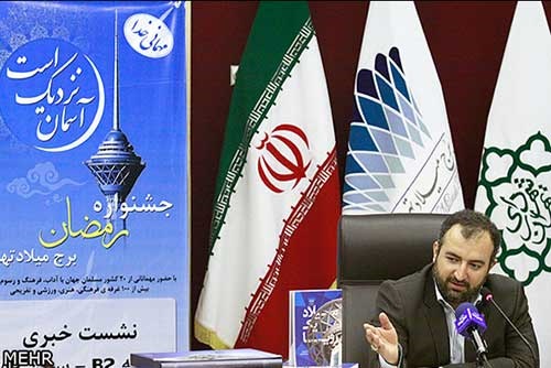 مدیرعامل جدید سازمان رفاه شهرداری: قول می‌دهم ۲ ساله تهران تبدیل به شهر بدون گدا شود