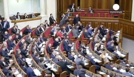 پارلمان اوکراین با خودمختاری بخشی از مناطق جدایی‌طلب شرق موافقت کرد