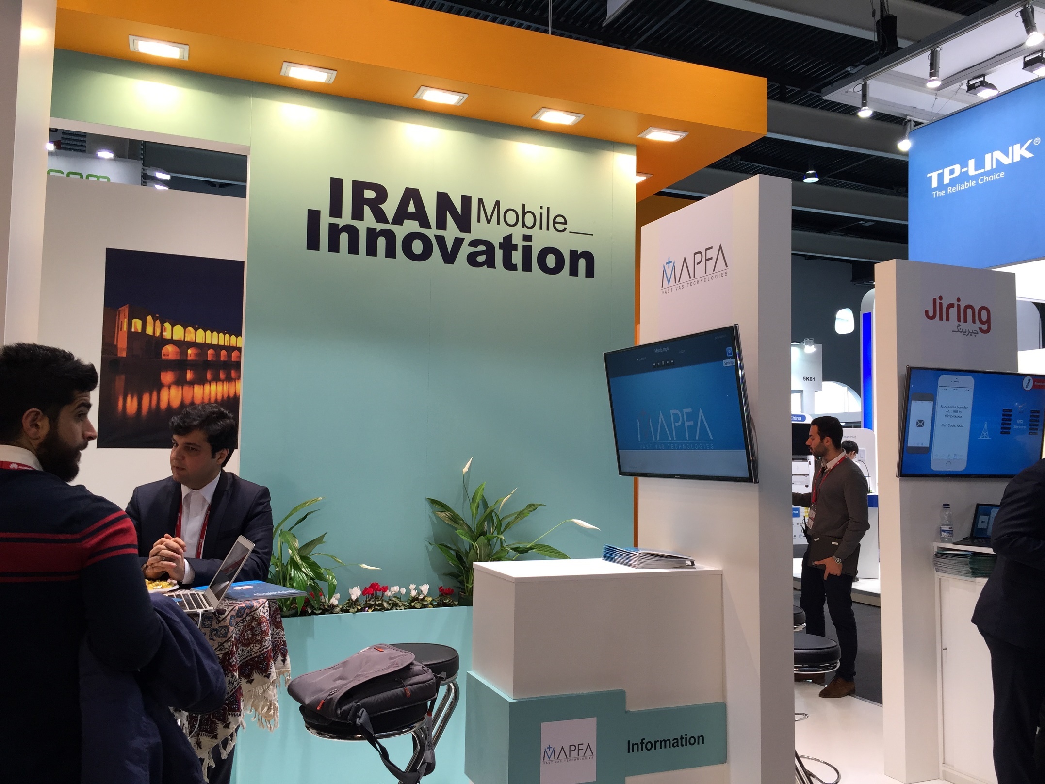 حضور نوآوری‌های تلفن همراه ایران در کنگره جهانی موبایل